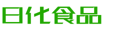 武汉恩明贸易有限公司